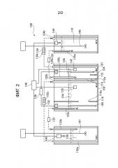 Устройство для нанесения гальванического покрытия из медно-никелевого сплава (патент 2648811)