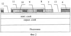 Способ изготовления самосовмещенных транзисторных структур (патент 2377691)