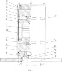 Гидроакустический преобразователь маяка-ответчика (патент 2340122)