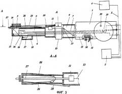 Устройство для подводной охоты с системой видеонаблюдения и гарпунное видеоружье для подводной охоты (патент 2275575)