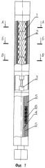 Забойная героторная винтовая гидромашина (патент 2318108)