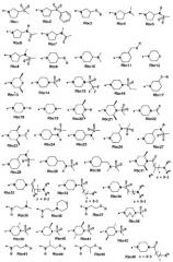 Производные морфолинопурина, обладающие pi3k и/или mtor ингибирующей активностью (патент 2490269)