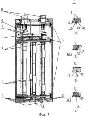 Радиоэлектронный блок и способ его изготовления (патент 2365070)