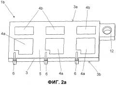 Печатная плата, в частности, для сильноточного электронного модуля, содержащего электропроводящую подложку (патент 2605439)