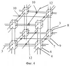 Компрессионно-дистракционный аппарат (патент 2260397)