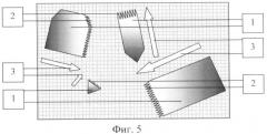 Способ установления механизма обтирания клинка окровавленного острого предмета по мазкам на текстильных материалах (патент 2428919)