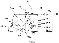 Устройство фальшпанели управления для бытовых приборов и способ изготовления фальшпанели управления (патент 2434979)