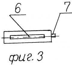 Рабочее оборудование бульдозера (патент 2489551)