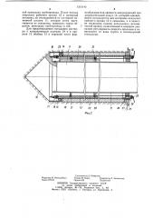Установка для бестраншейной прокладки трубопроводов (патент 1213140)