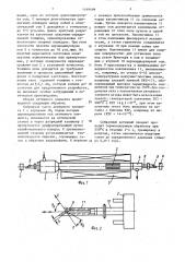 Активный элемент ионного газового лазера (патент 1169499)