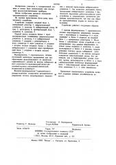 Устройство для измерения токовых шумов резистивных структур (патент 1187091)