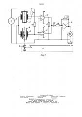 Система защиты дизеля от попадания воды в цилиндры (патент 1263895)