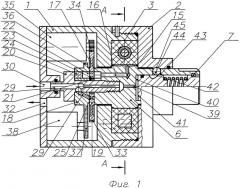 Гидропривод дискретного углового хода (патент 2497027)