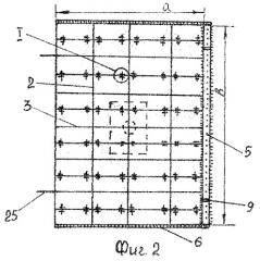Панель солнечной батареи конструкции буркова л.н. (патент 2280217)