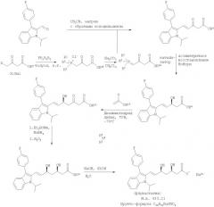 Способ получения производных мевалоновой кислоты, ингибирующих гмг-соа редуктазу (патент 2335500)