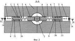 Соединительное устройство конструктивных элементов (патент 2277648)