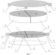 Механический свч переключатель (патент 2525110)