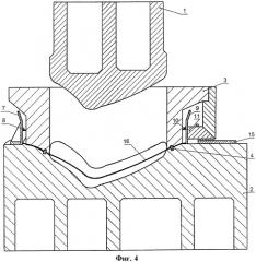 Способ вытяжки и штамп для вытяжки сложной крупногабаритной детали из листовой заготовки (варианты) (патент 2423199)