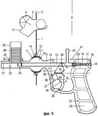Механический игровой автомат (варианты) (патент 2346333)