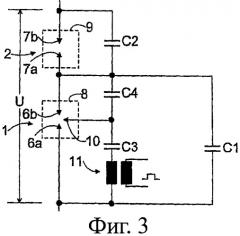 Способ и устройство запуска последовательного искрового разрядника (патент 2395884)