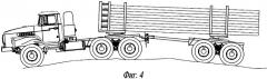 Транспортное средство для перевозки длинномерных грузов (патент 2386554)