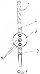 Запирающее устройство (патент 2340753)