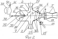 Насадок шестеренко (патент 2304471)