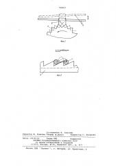 Автоподзавод пружинного двигателя наручных часов (патент 720417)