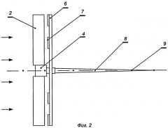 Безредукторный ветроэлектроагрегат (патент 2390653)