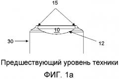 Банка для напитков с диском (патент 2557518)