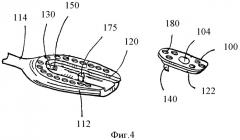 Электрическая зубная щетка и заменяемые компоненты (патент 2413479)