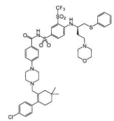Кристаллические формы и сольваты авт-263 для применения в лечении заболеваний, связанных с белком bcl-2 (патент 2551376)