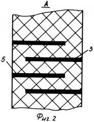 Способ изготовления сильфонов из политетрафторэтилена (патент 2311583)