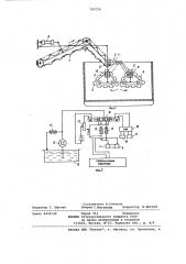 Устройство для загрузки плодов в тару (патент 765126)
