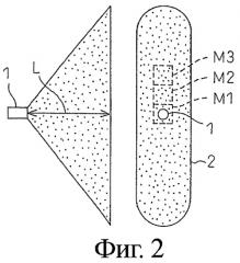 Устройство и способ для охлаждения горячего стального листа (патент 2410177)
