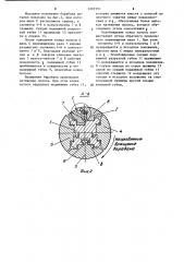 Барабан моталки полосового материала (патент 1207551)