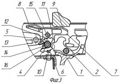 Ударно-спусковой механизм огнестрельного оружия (патент 2296932)