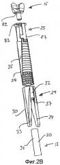 Самобурящий анкерный болт и анкерное устройство для него (патент 2454543)