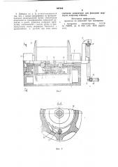 Ручная лебедка (патент 887446)