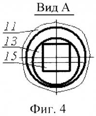 Устройство для формирования шлифовального круга импульсной струей (патент 2407627)