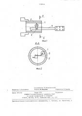 Устройство для измерения диаметров изделий (патент 1298521)