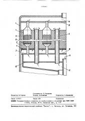 Катализаторная коробка колонны синтеза аммиака (патент 1494967)