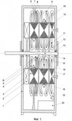 Стабилизированный аксиальный генератор постоянного тока (патент 2470446)