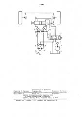 Гидравлическая система рулевого управления (патент 787240)