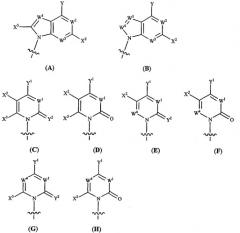 Пролекарства модифицированных 2'- и 3'-нуклеозидов для лечения инфекций flaviviridae (патент 2366661)