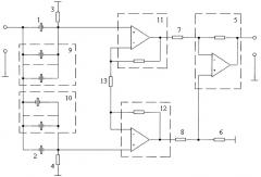 Активный полосовой пьезоэлектрический фильтр (патент 2340079)
