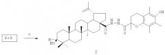 Биоконъюгаты тритерпеновых кислот лупанового ряда с гидразидом кислоты "тролокс", способ получения и применение в качестве иммунотропных и противовоспалительных веществ (патент 2464273)