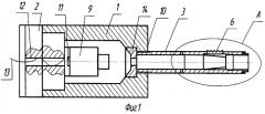 Устройство для раскалывания каменных блоков (патент 2379509)