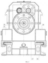 Устройство для размотки полосового металла из рулона (патент 2381856)