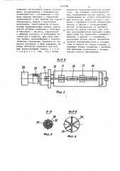Устройство для гальванической обработки (патент 1618790)